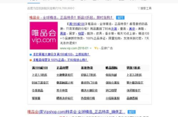 中国太平洋官网登录入口,中国太平洋官网登录一触即达