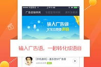 娱乐吃瓜配音视频素材,吃瓜视频背后的故事